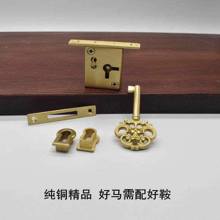 Z9厂用家中式24079实木家具仿老式屉柜门古通铜锁复古暗锁现代家,玩具/童车/益智/积木/模型,其它,淘宝优惠券,粉丝福利购,淘宝优惠卷