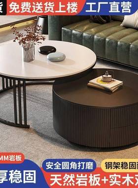 动2025新岩板圆形茶几客厅家用简约小户型黑色意式极款简可AXO移