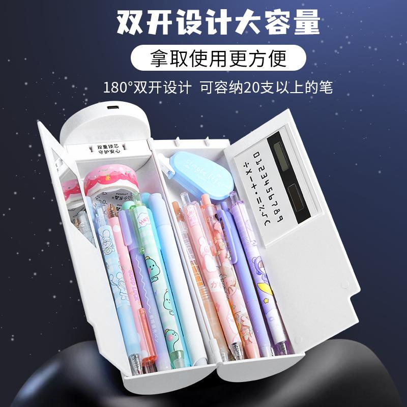 纹密MOG码锁多功能文具盒高密码锁科男女指孩铅笔盒大容量笔技袋