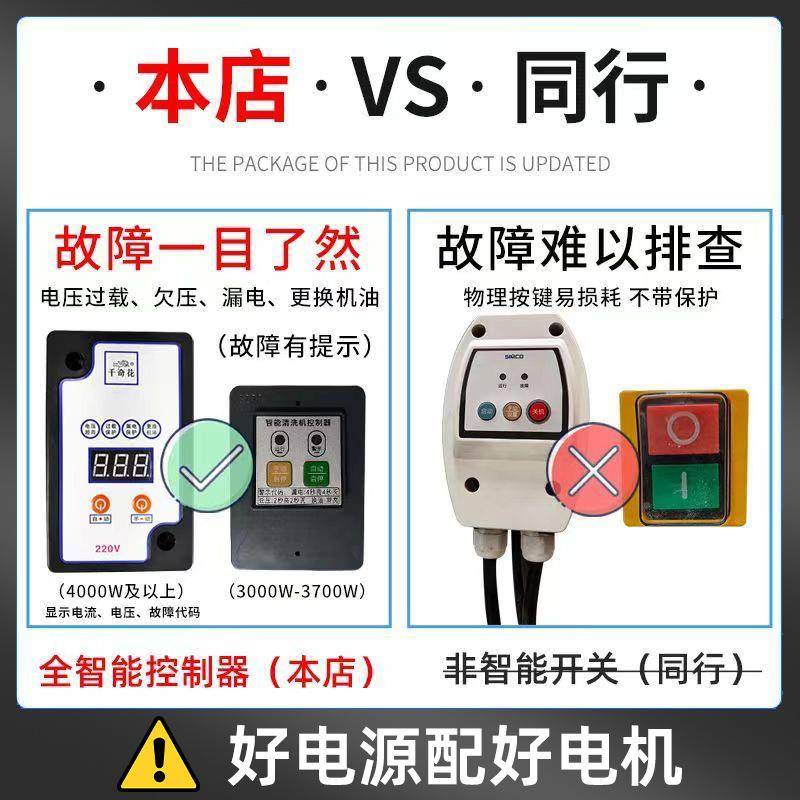 超高压清洗机220V洗机车商用大无品牌/场功率地养殖380V工工业除