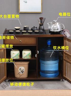 移动茶台小茶桌几家室内茶体水茶柜带轮茶几功夫烧81668水用一茶