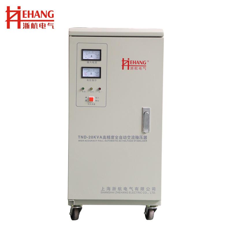 定制T压ND-0KVA单相稳压2器CVT超低压动110v全自交流智能稳器