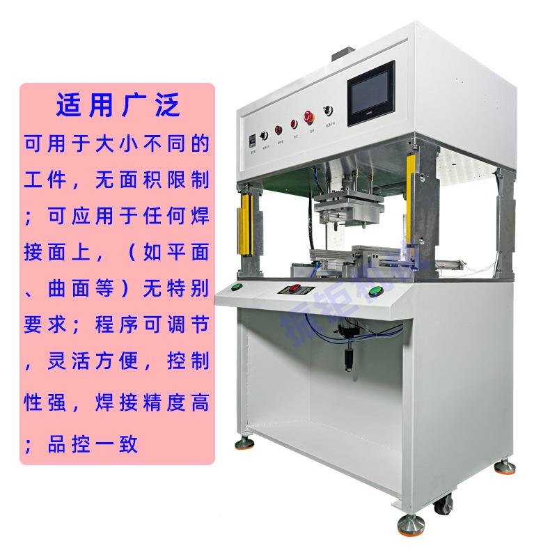 汽车水箱伺ZJ-2850R服热板率塑料车灯内饰扶手箱车大配功件热板式