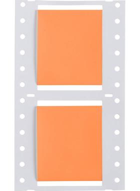 HX-12500-2-8OR/50.x61.80贝迪BR0ADY-热缩ESS套管聚烯烃