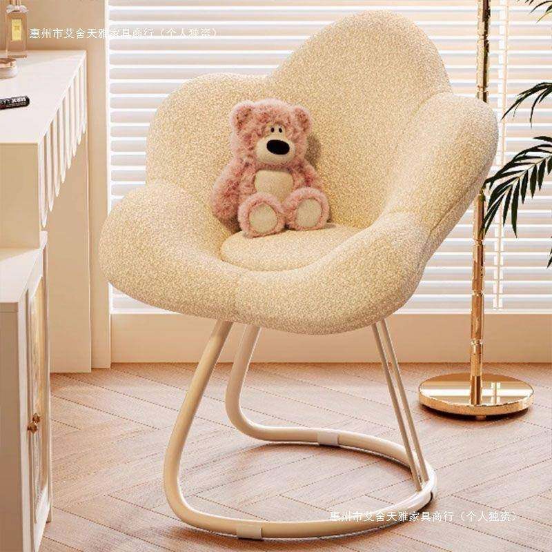 网红化妆椅卧室梳美妆凳轻妆奢花瓣椅奶油69135风甲椅旋化凳靠背,玩具/童车/益智/积木/模型,其它,淘宝优惠券,粉丝福利购,淘宝优惠卷