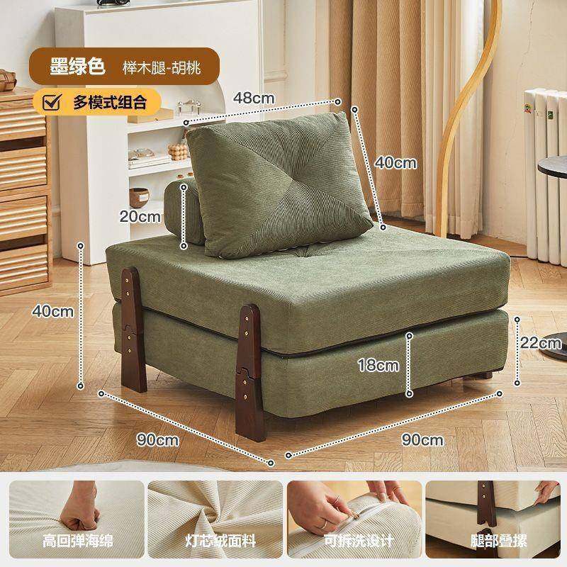 懒人发双人可躺可沙睡RLH小户型单人午休沙发床人类狗豆窝腐块榻,畜牧/养殖物资,特种养殖设备,淘宝优惠券,粉丝福利购,淘宝优惠卷