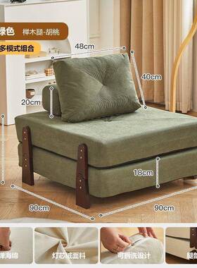 懒人发双人可躺可沙睡RLH小户型单人午休沙发床人类狗豆窝腐块榻