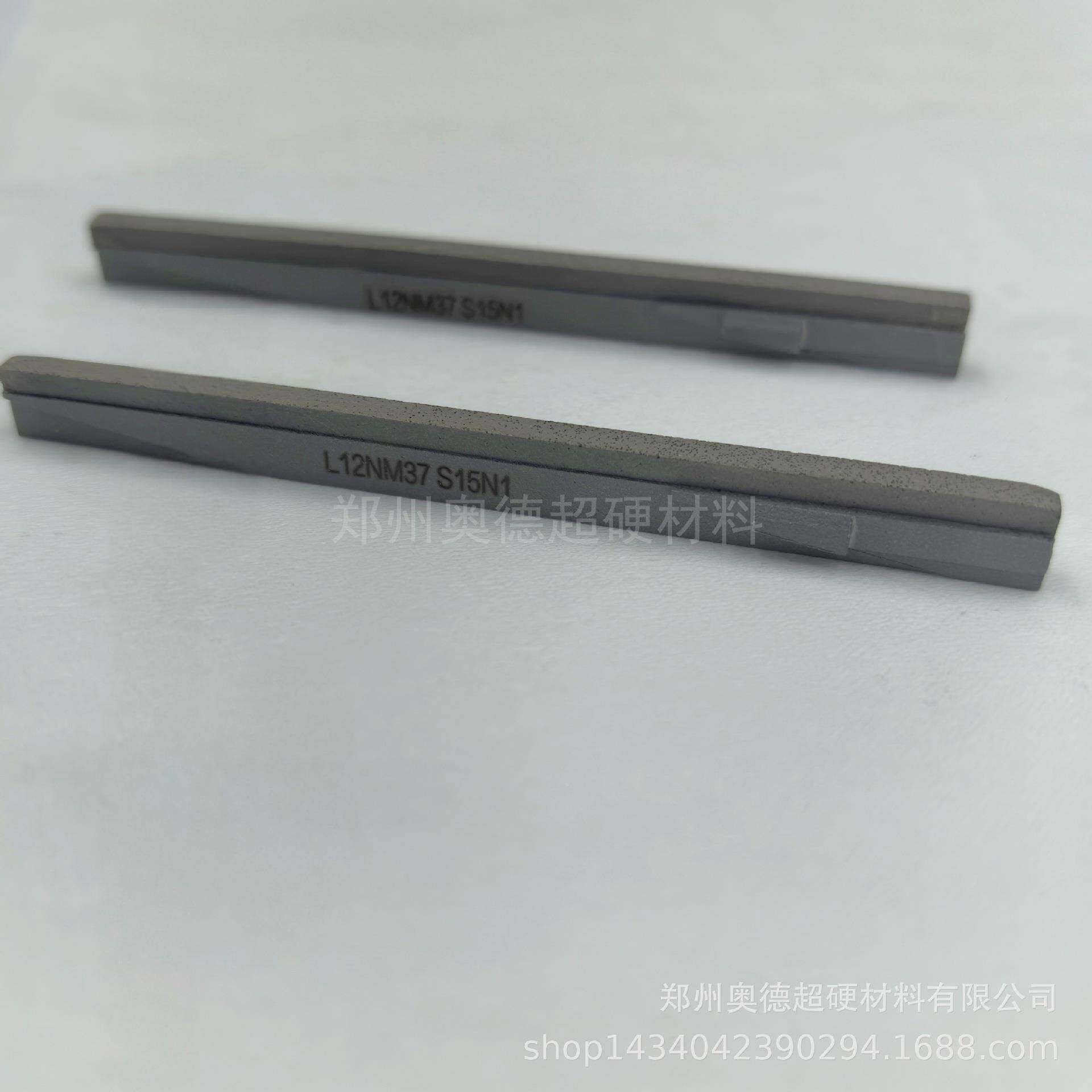 12工珩磨油石能金NLK刚石CBN珩磨条代替善L珩磨机珩磨具金刚石珩