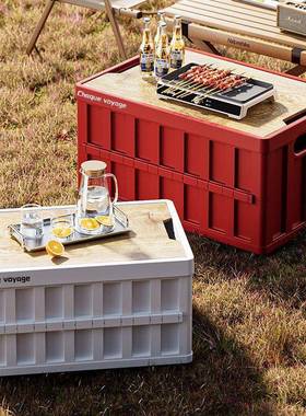 户外露营郊游汽后置备箱多功车能整eJ4M8RJP理箱车载床头收纳折叠