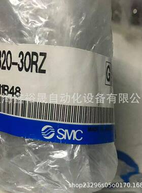 MKB63-10/2/30/KRY50LZRZLNZ气RNZ0SMC回转夹紧缸
