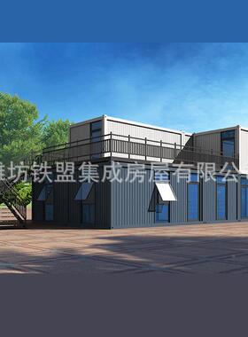 户外UTK可移动房售民卖亭露房景区阳光房移动宿网红营集装箱小吃