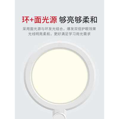 良亮LED护眼书桌台灯国AA级儿童小学生学习用卧室床头台风写字灯