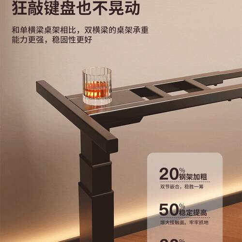 实木电动降F99M58T7工桌家用电脑带桌升抽屉书桌学习桌子办公桌电