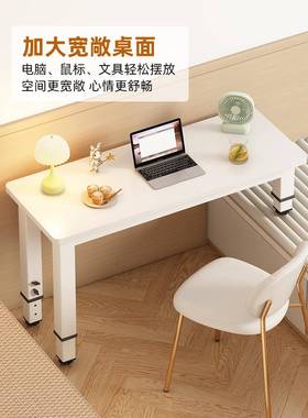?窗桌子边桌阳台高床妆低脚书桌电脑桌家用卧室78424梳台长短飘腿