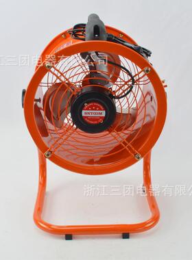 CTF-30手提移动支架轴流风机12寸工业式高速无品牌/风机0车间通风