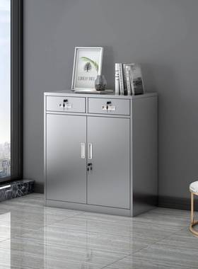 不锈钢柜矮柜文柜床头带件锁抽屉储物柜一斗TB-60843一门桌下活动