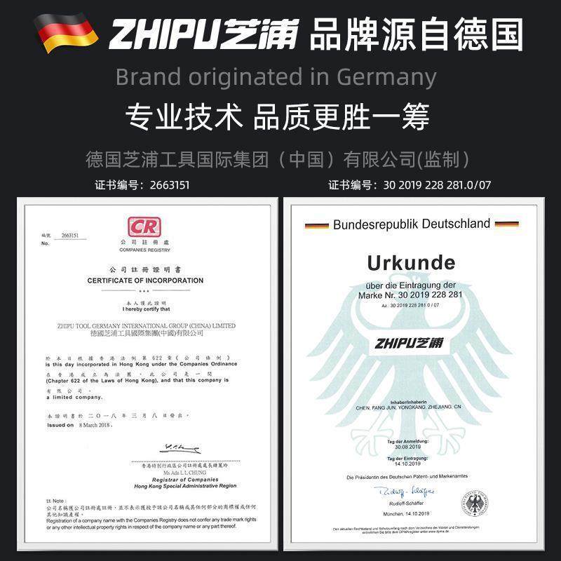 德国切机割机家大功用率多功瓷能手提砖石材金属开槽FHW云石电锯,畜牧/养殖物资,特种养殖设备,淘宝优惠券,粉丝福利购,淘宝优惠卷