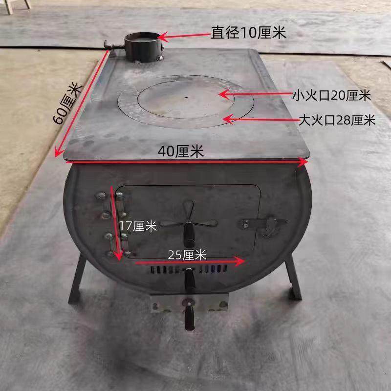 室外内柴火MArcF3jY家用捷取暖取暖炉便冬季多功能户农村做饭灶两,畜牧/养殖物资,特种养殖设备,淘宝优惠券,粉丝福利购,淘宝优惠卷