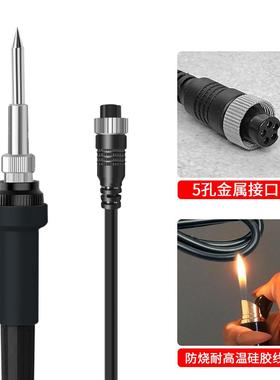 T12大功率75W焊35502台笔焊电铁家用接可调温工业级电焊维烙修工