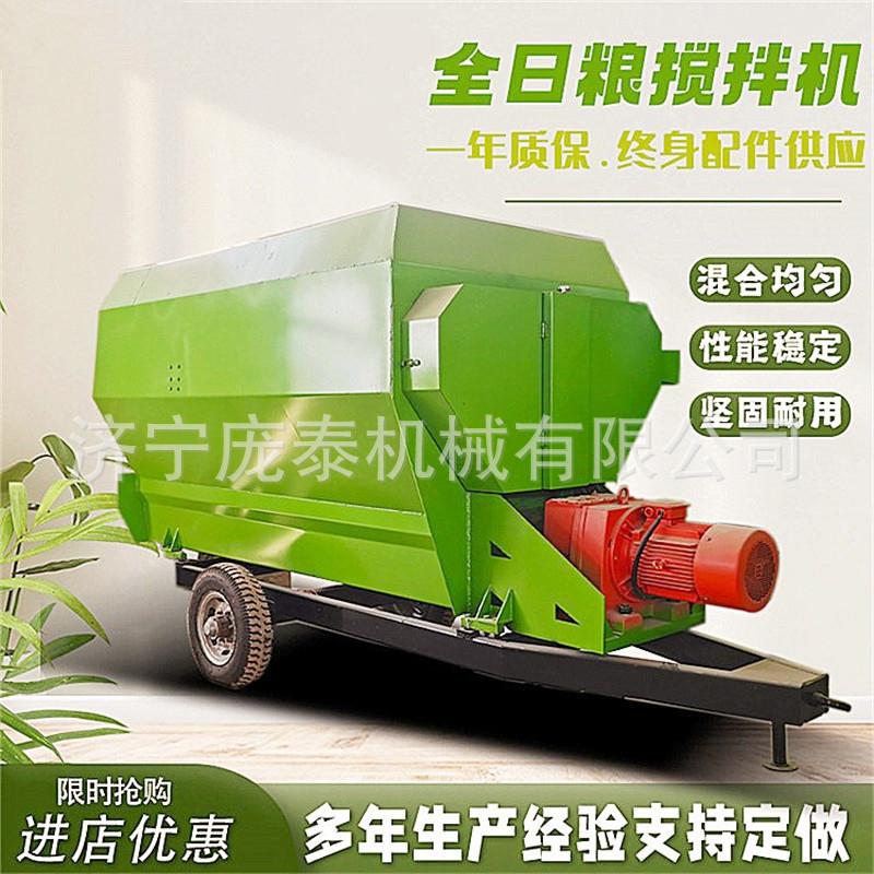 电备动日全混VZP合粮制机干湿两用草捆粉碎拌料牛机羊牧场双轴搅