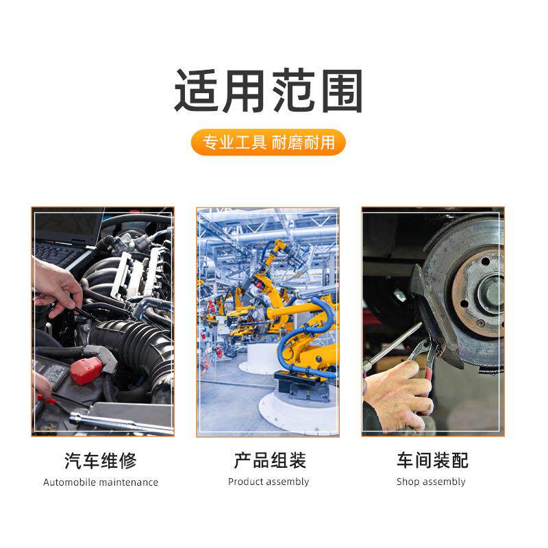 爱测QNT易力数显扭扳手可调式高精度扭扳手力公斤汽修工力业级测