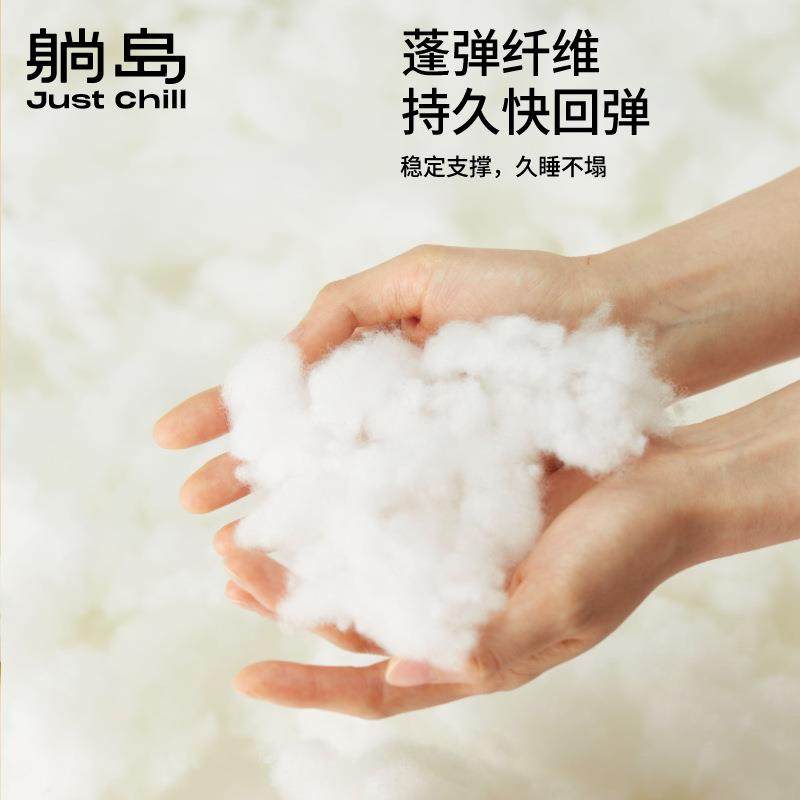 躺岛波波纹侧睡纹侧枕家用枕成人软枕低枕学舍生宿单人薄睡低承托,畜牧/养殖物资,特种养殖设备,淘宝优惠券,粉丝福利购,淘宝优惠卷