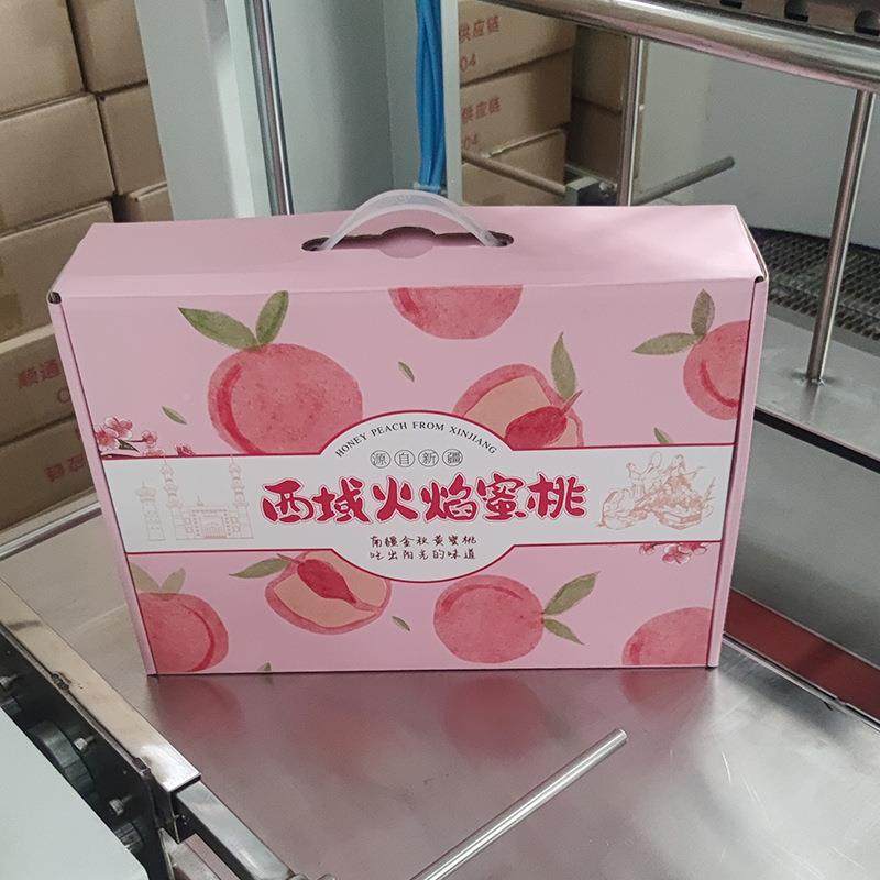 热收缩装机农副产品全自动封机切收缩装机热210包缩膜枕式包封切,办公设备/耗材/相关服务,收缩机,淘宝优惠券,粉丝福利购,淘宝优惠卷