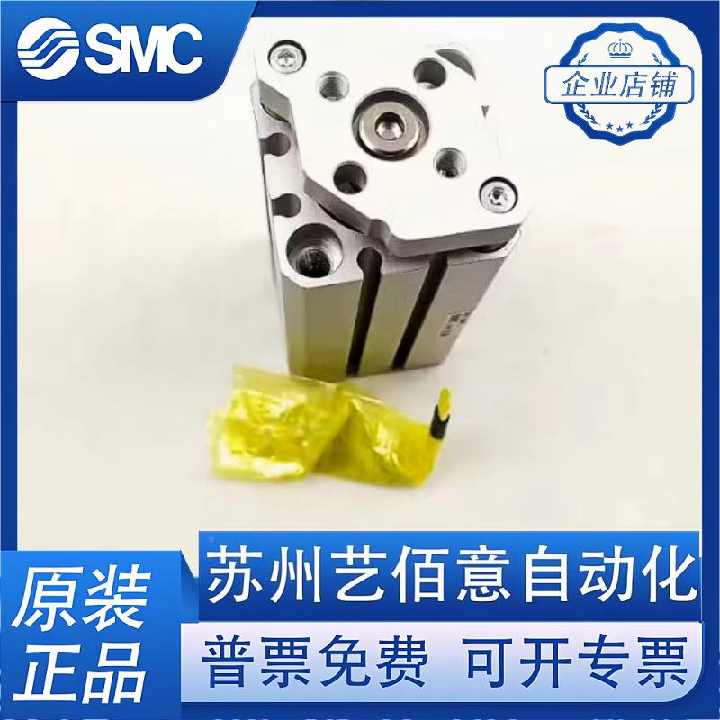 原装缸CQMB/CD气AEDQMB12136-5/10/15/20/25/0/35/40/45/50/32