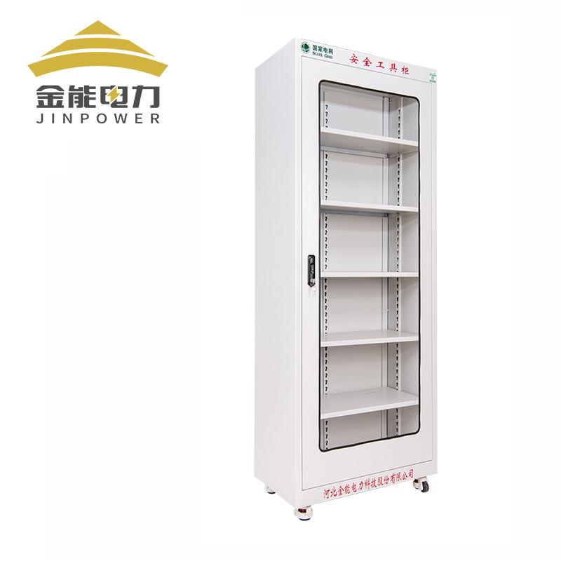 2965存电力安全工配具柜电室绝缘工器具柜绝手套/安全缘帽/接地线