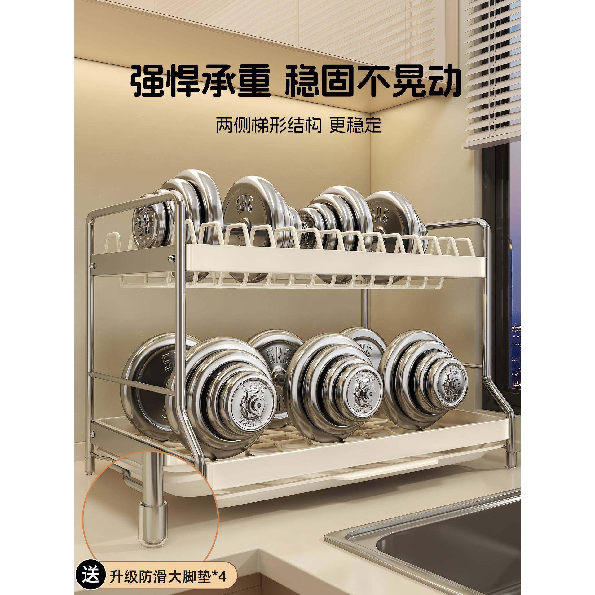 厨房碟沥水家用台面多功能碗柜碗架放碗置物架碗盘筷子架10088018,畜牧/养殖物资,特种养殖设备,淘宝优惠券,粉丝福利购,淘宝优惠卷