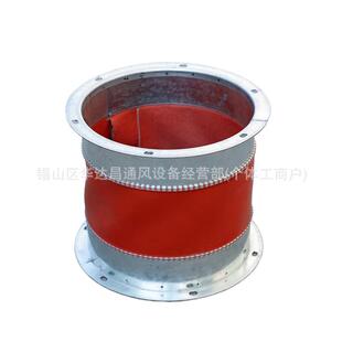 软温接耐高红色PQC通风管道30锈4不钢专用件连接风管车配间工厂用