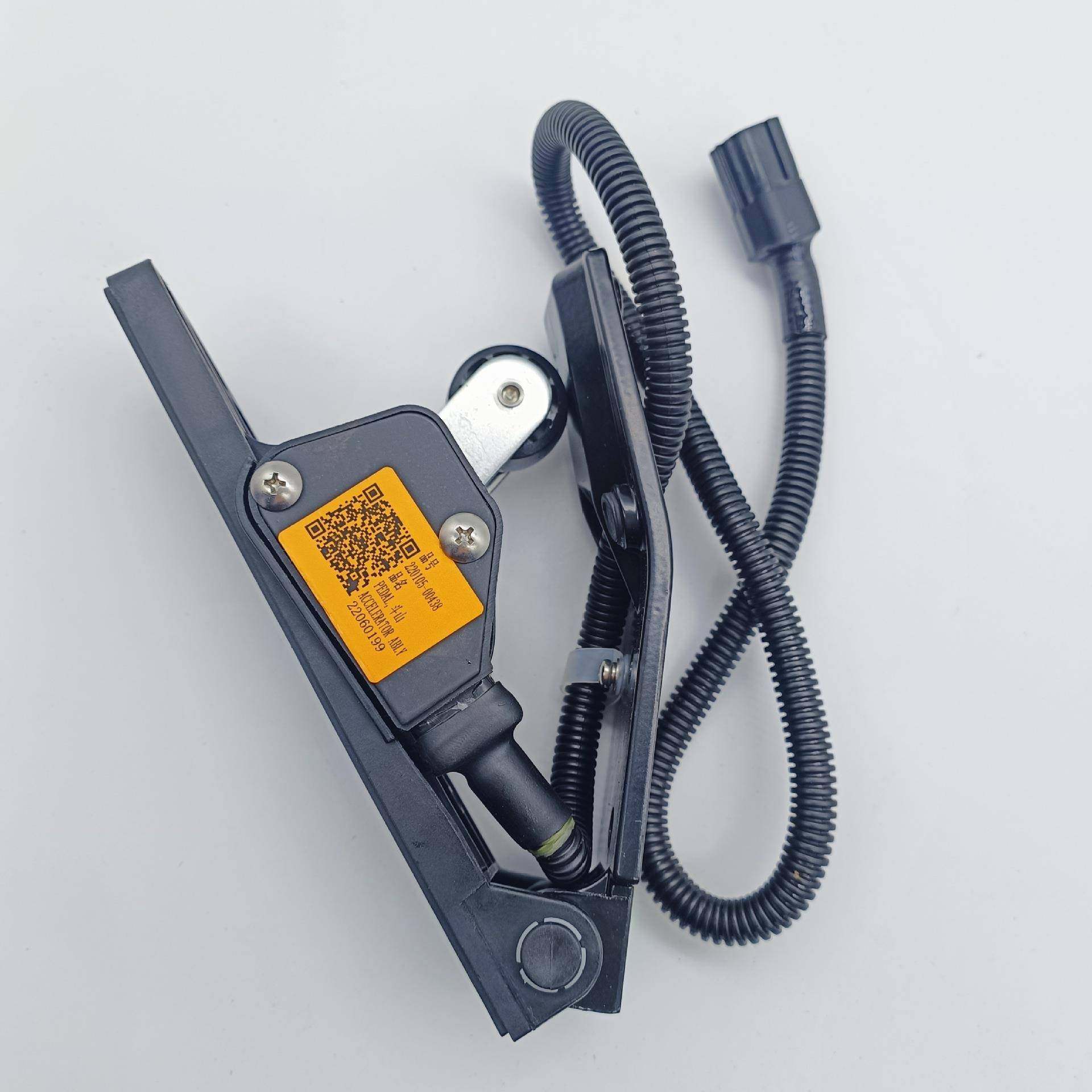 0斗山电动车25/3/3.5吨B3NS22010105-B3NS油门踏板加速器叉总成,畜牧/养殖物资,特种养殖设备,淘宝优惠券,粉丝福利购,淘宝优惠卷