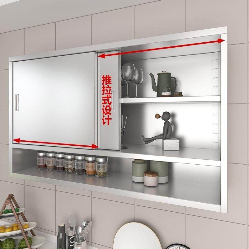 不锈钢厨房柜21843碗柜卫生间吊室挂壁柜台阳挂墙式储物柜橱柜墙,玩具/童车/益智/积木/模型,其它,淘宝优惠券,粉丝福利购,淘宝优惠卷