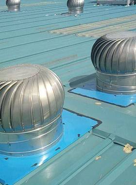 涡厂家直供海自安厂房无动力然通风器00型轮风机球84715形5屋顶风