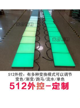 ?l防d方形地砖灯M水重力感e应DX512带开关信号脚踩互动Fh(h(h(#地