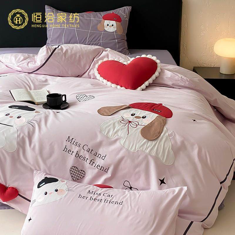 送抱枕定织棉加厚全棉水棉四魅可件套卡通贴布绣.2m纯被洗套1床品,畜牧/养殖物资,特种养殖设备,淘宝优惠券,粉丝福利购,淘宝优惠卷