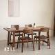 MMM实多木黑胡桃木餐餐桌长形方功能桌