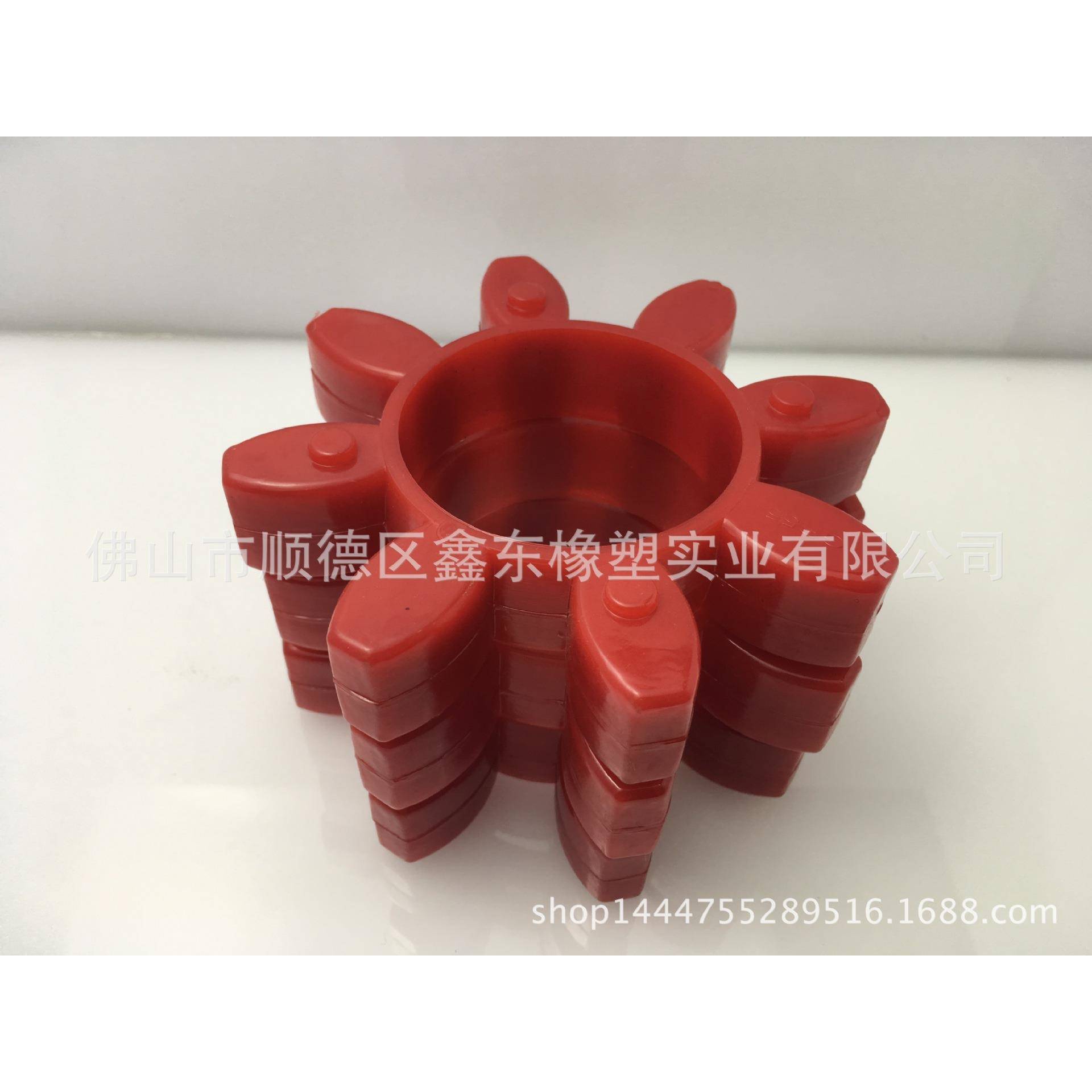 聚氨酯四角胶梅花垫PU八角胶菱形高耐磨连轴器胶垫GR75缓冲垫