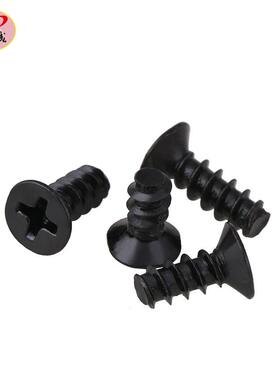 厂平VAWKB黑色沉/平头头尾自工攻螺丝电子螺丝钉