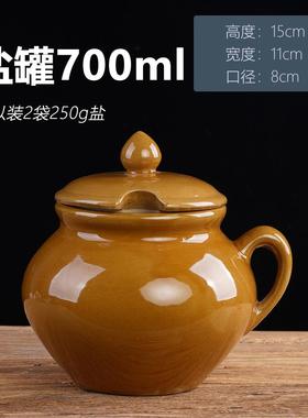 土陶油罐醋油坛密罐猪调料封罐pp-63550坛子容器储存厨房储放罐装