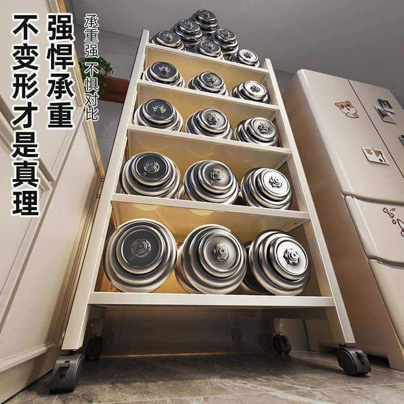 抽地拉式厨房JFH置缝物架落多层夹收纳架家用烤箱微波炉多能功储,厨房/烹饪用具,抹布架/厨房清洁收纳架,淘宝优惠券,粉丝福利购,淘宝优惠卷