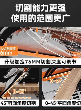 功科木工锯10寸实木复合地台达板多能M1D-L2一体机木工切割机推台