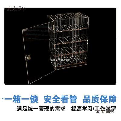 亚克员工机保管柜机存放柜透力明手柜保存箱储存柜收手纳挂麦sfsd