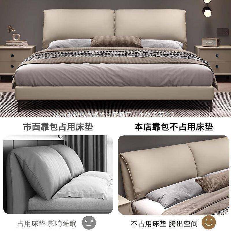 大象耳朵79395548意式皮床现简约小代型双人户床主卧齐带边婚床软,畜牧/养殖物资,特种养殖设备,淘宝优惠券,粉丝福利购,淘宝优惠卷