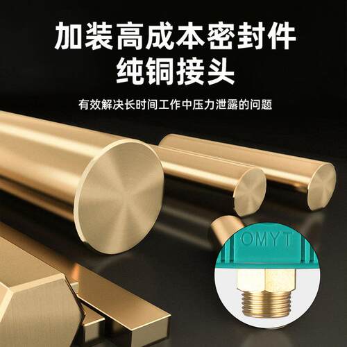 增压器泵数显压能力开关控制智家水用泵缺水保护可调上水位YOG控