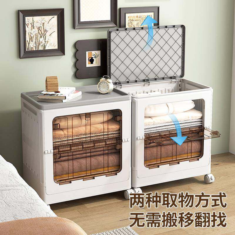 衣服收纳箱翻家用可大容量玩具衣物被子整理柜折250630叠收纳盖柜,畜牧/养殖物资,特种养殖设备,淘宝优惠券,粉丝福利购,淘宝优惠卷
