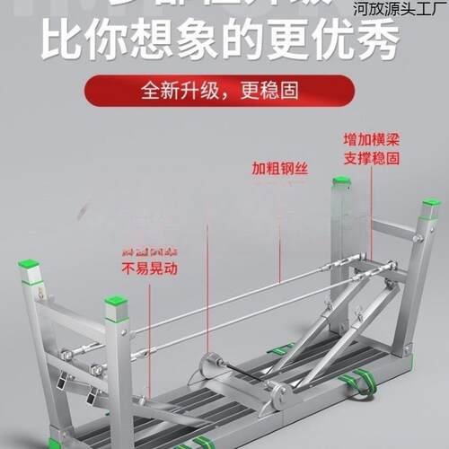 $脚手架折叠升降加厚马凳直加刮腻子室内装高修Hf8AbQje程工梯销