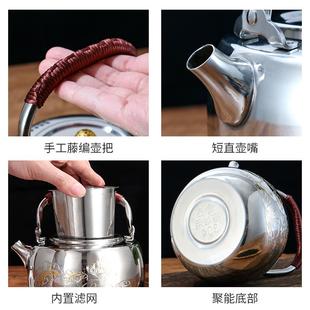 提烧水壶磁炉茶壶单壶家用009304不锈钢泡楼茶壶围炉煮茶梁壶茶电