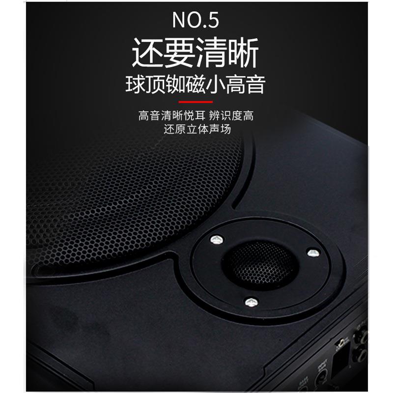 车载音响低寸音炮12v4v重低音8薄10寸汽车座椅专用2超RPL有源带高