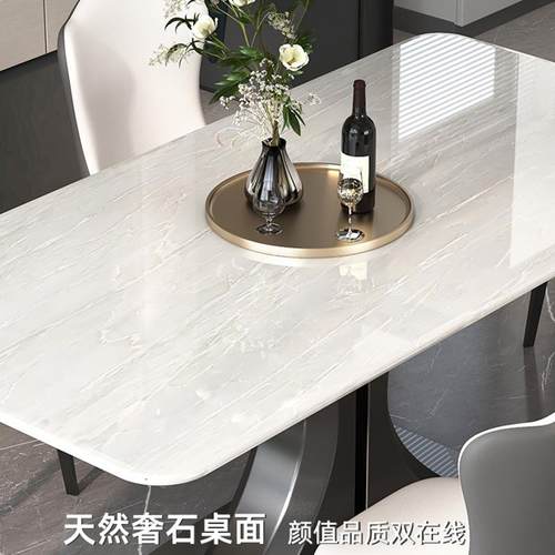 天奢石卡里冰玉餐桌YG-038然2025新大理石别高款端长方形墅家用吃